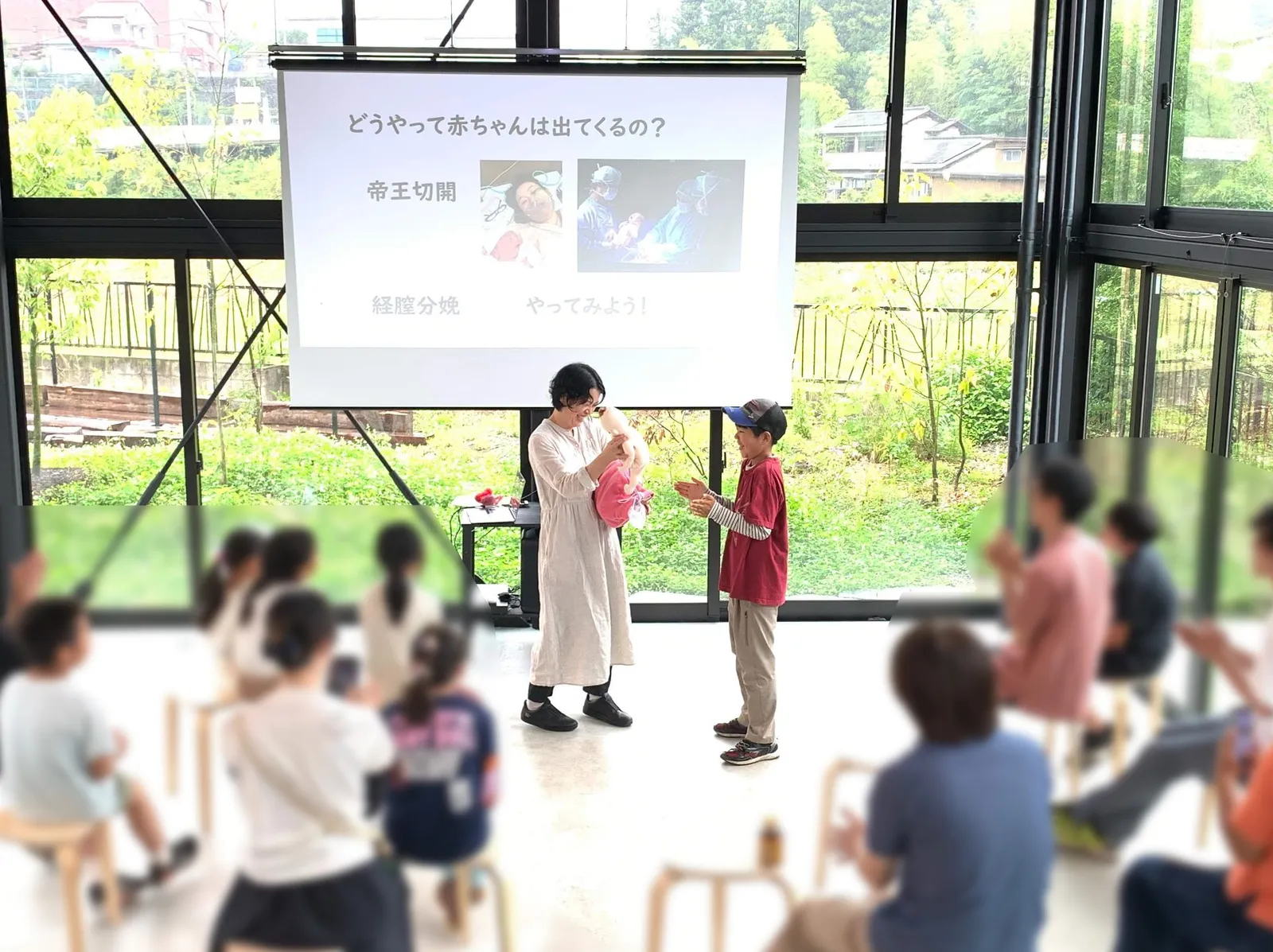 園児向けの性教育講座の様子